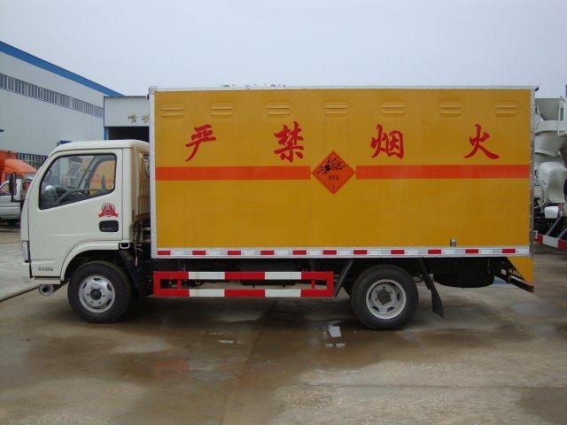 宜秀危险品运输