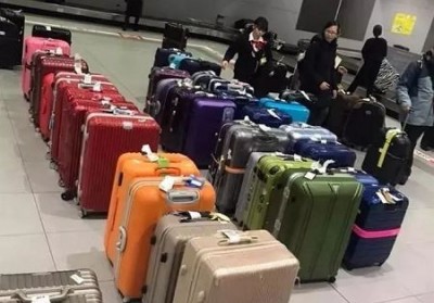 宜秀行李托运